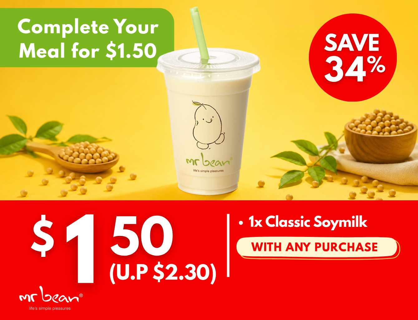 Complete Your Meal for $1.50