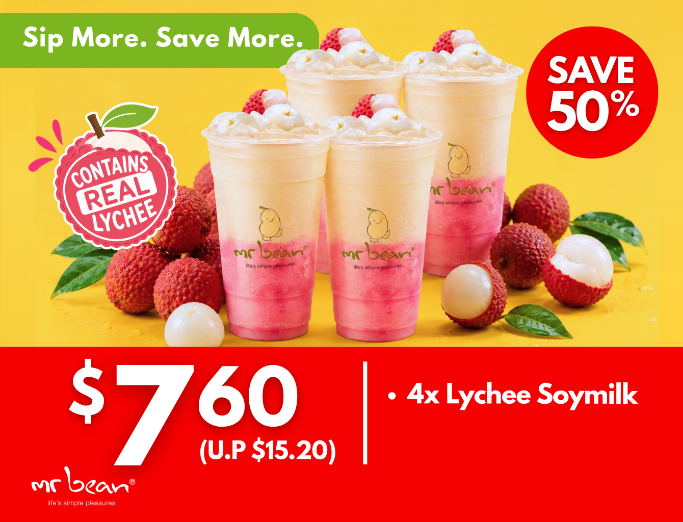 Lychee Soymilk — Tiered Savings!