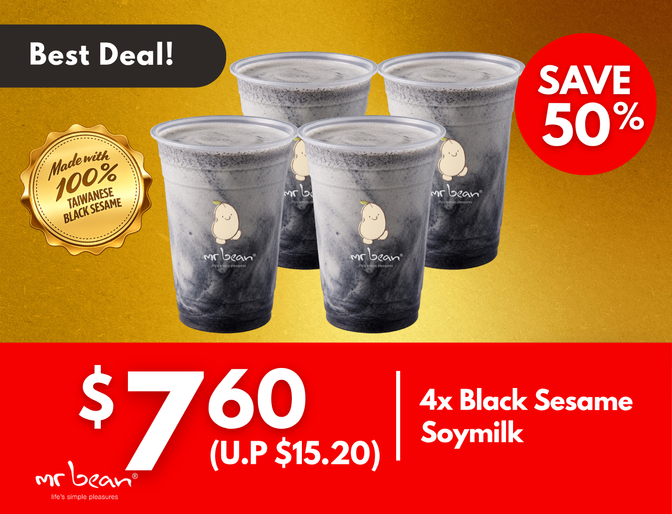 Black Sesame Soymilk — Tiered Savings!